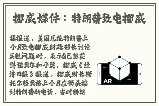 亚洲精品色婷婷在线影