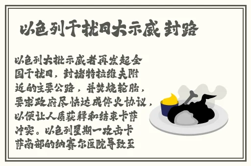 好男人视频最新免费高清完整在线观看