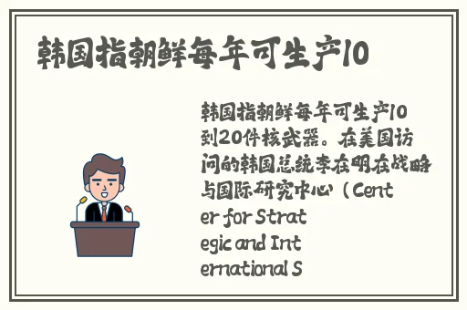 午夜一区二区三黑料吃瓜