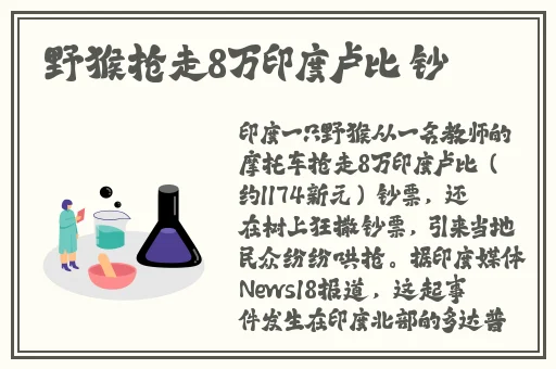 品色堂网站