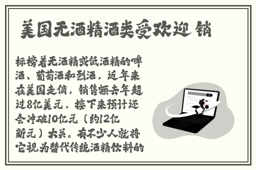 超碰超青娱乐