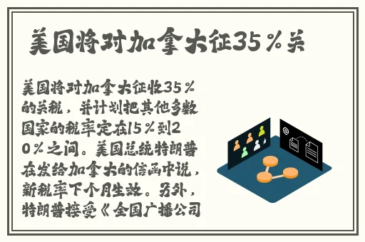 亚洲精华国产一区二区