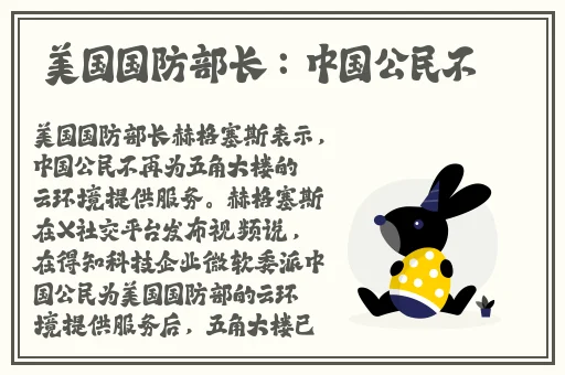 吃瓜爆料17黑料网曝门