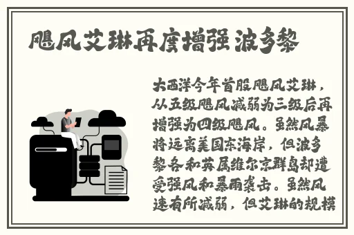 小舞乳液的味道是什么