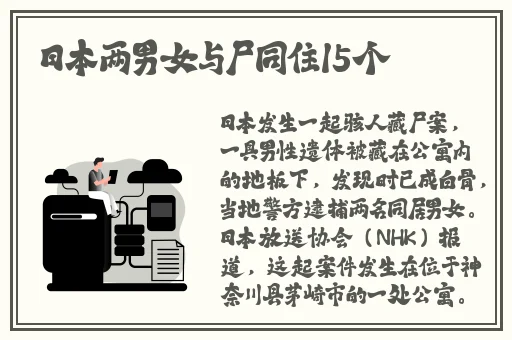 啊片网站