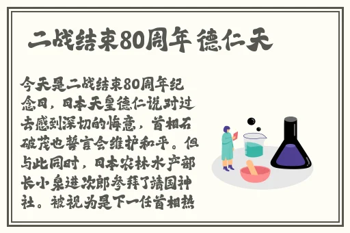 羞羞漫画网站入口处