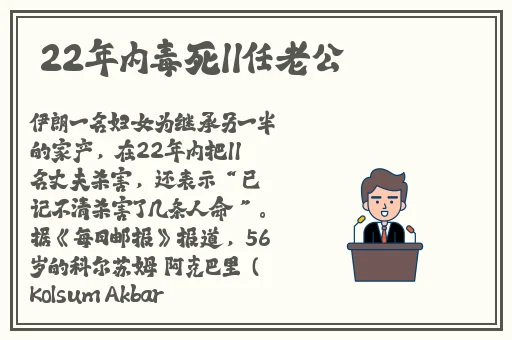 久久久国产精品无码一区二区