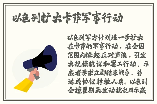 精品久久久久久无码国产