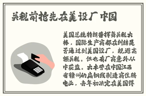 女式开襟睡衣裙子做双人运动