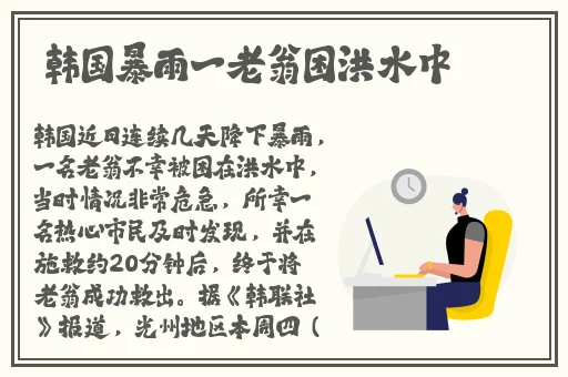 锕锕锕锕锕锕锕锕好疼好痛
